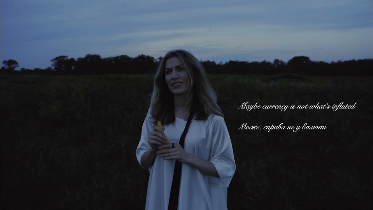 Preview of the Cerulean Sky music video